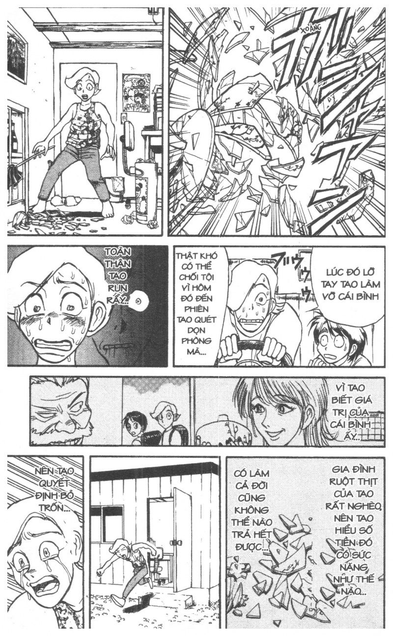 Fujita Kazuhiro: Chapter 6