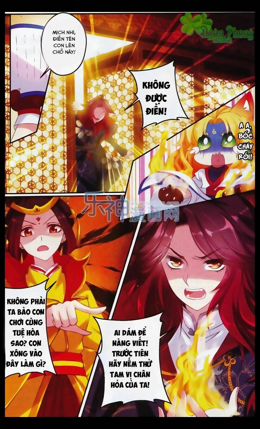 Hương Mật Trầm Trầm: Chapter 22