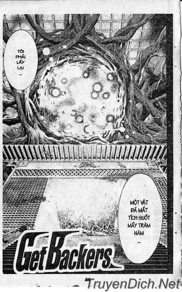 Get Backers: Chapter 33