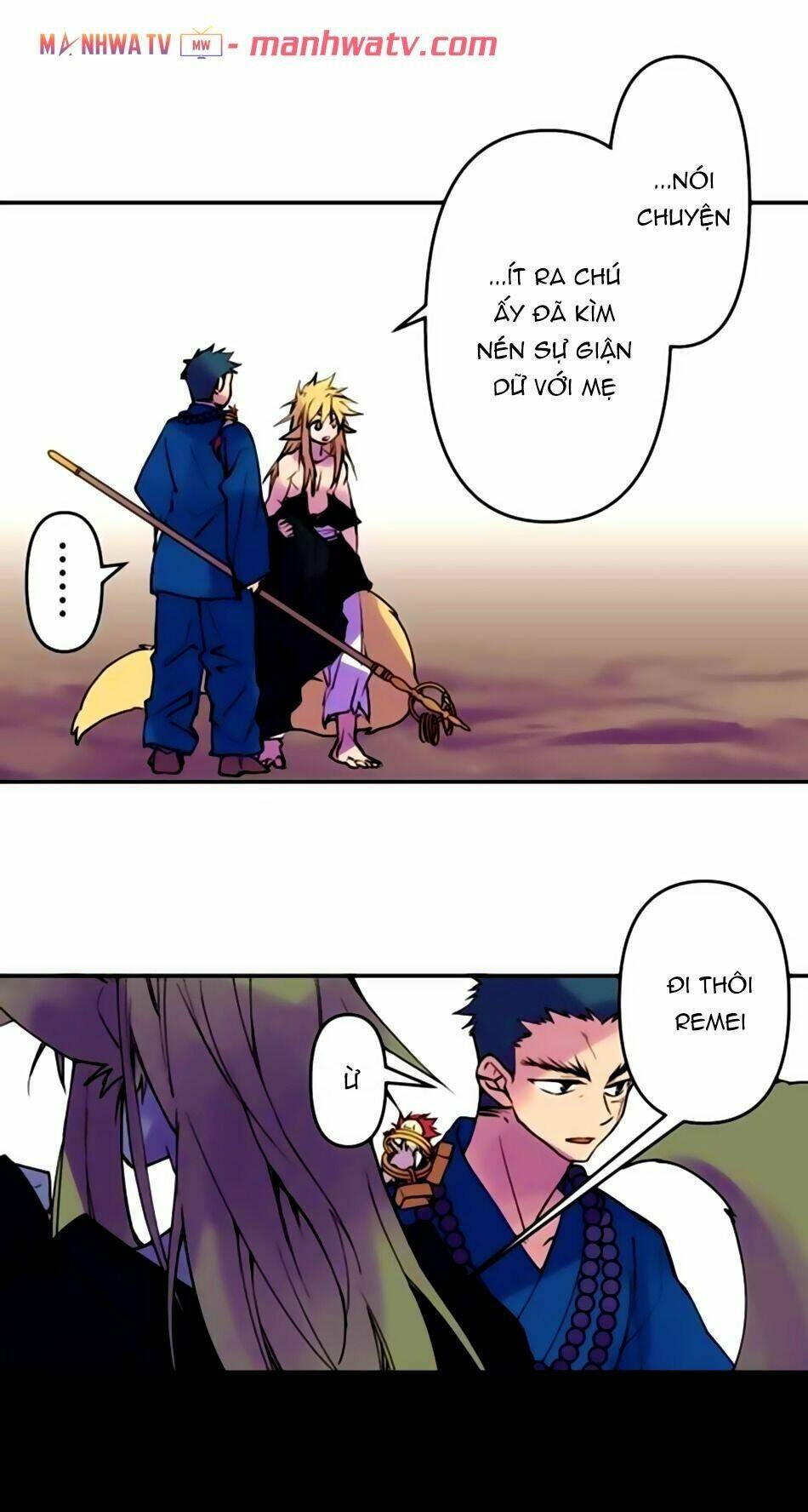 Ake No Tobari: Chapter 150