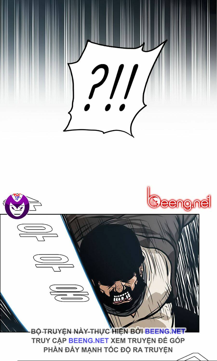 Bá Chủ Học Đường Ss3: Chapter 15