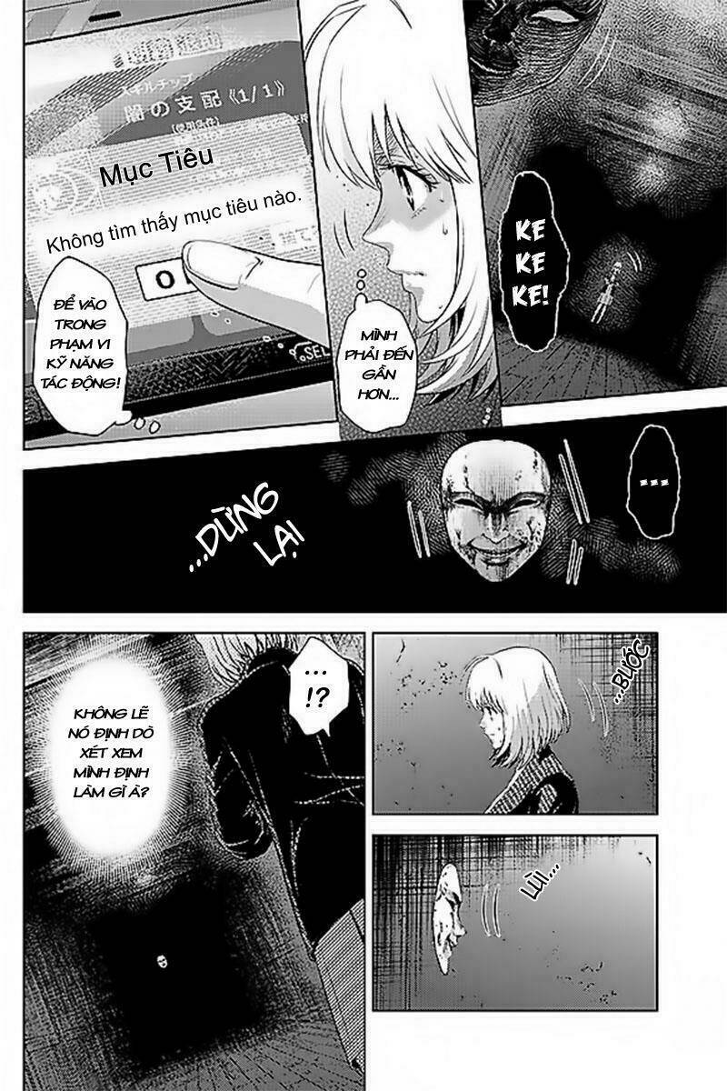 Online - The Comic: Chapter 38