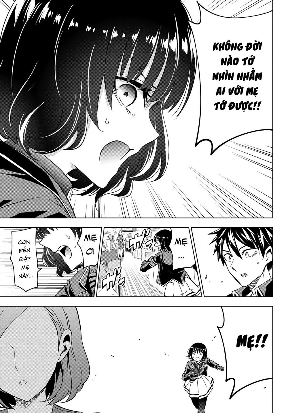 Kushuku Gakkou No Alice: Chapter 107