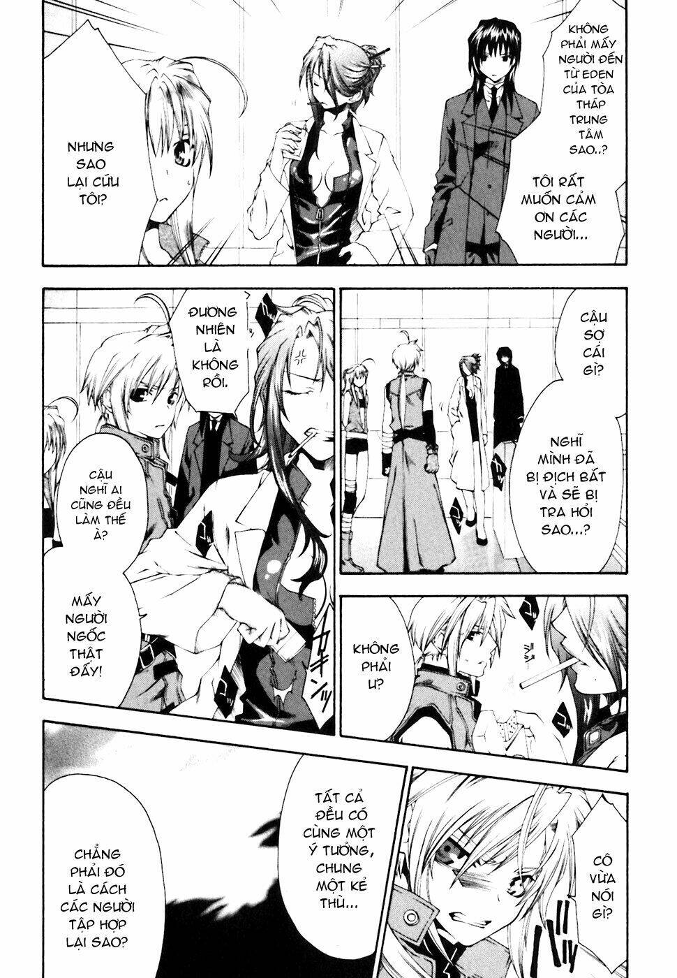 Mother Keeper: Chapter 2