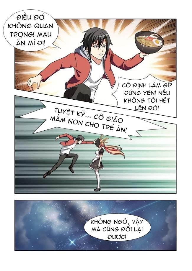 I Am Killer Maid: Chapter 4