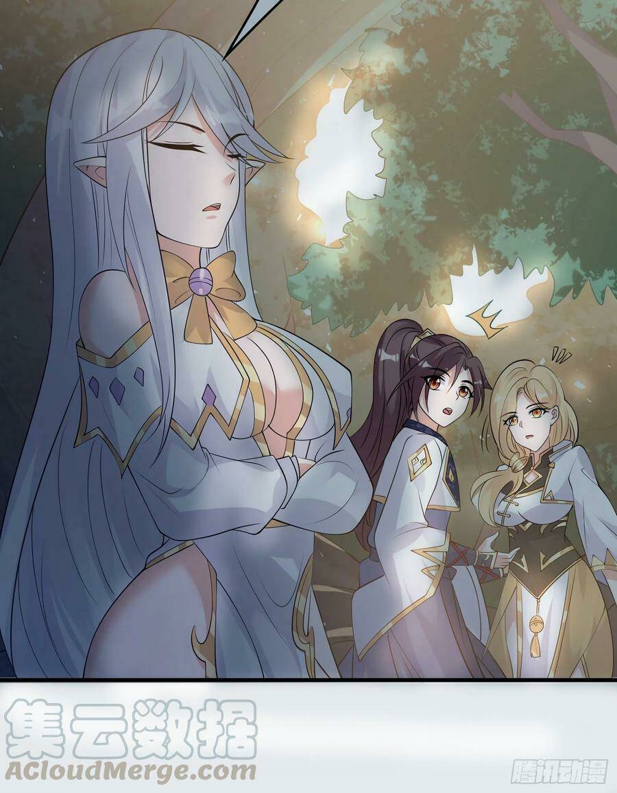 Giáng Thần Chiến Ký: Chapter 87