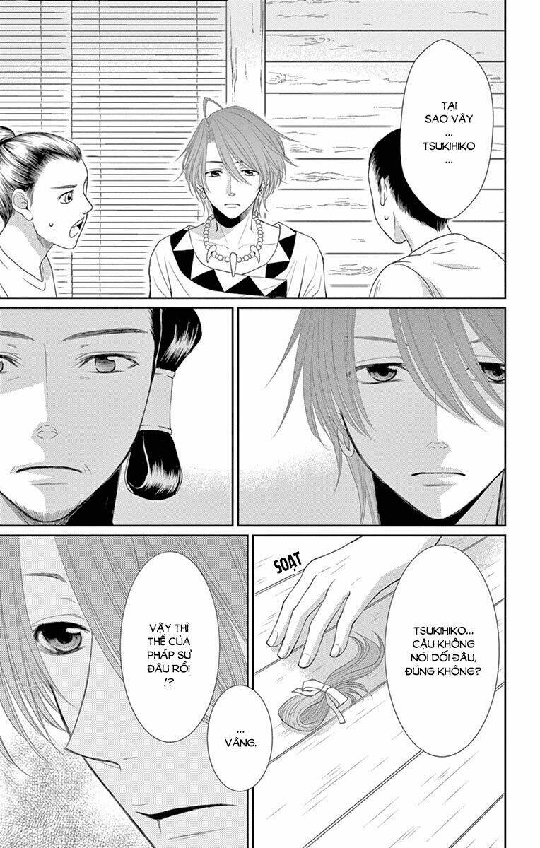 Cô Dâu Của Thuỷ Thần: Chapter 18