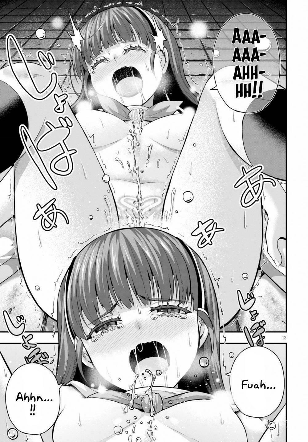 Ecstas Online: Chapter 16
