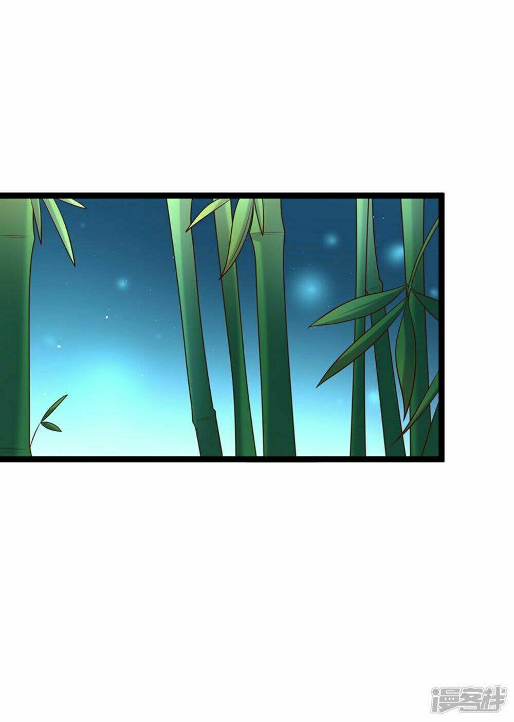 Boss Của Tôi Là Đại Thần: Chapter 65