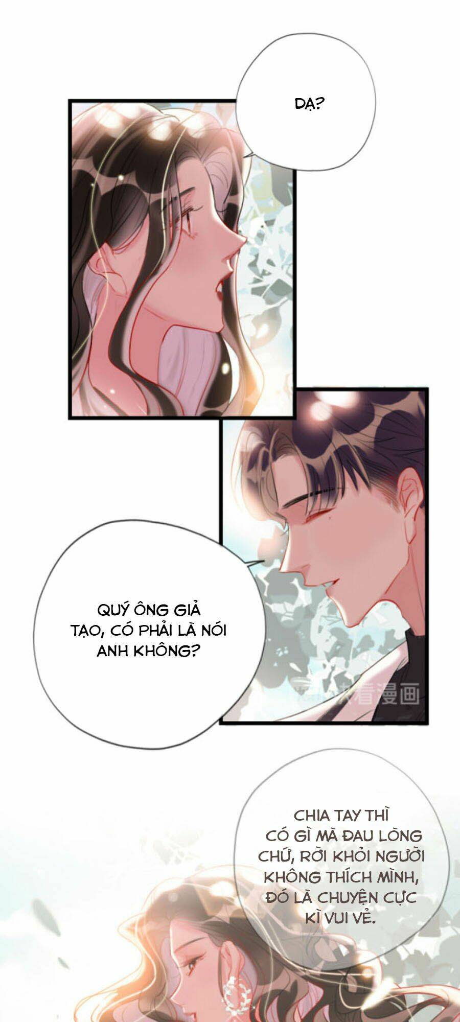 Cô Ấy Thật Xinh Đẹp: Chapter 17