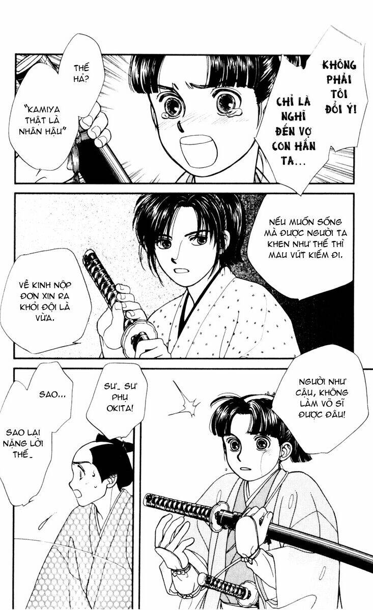 Gió Sáng: Chapter 8