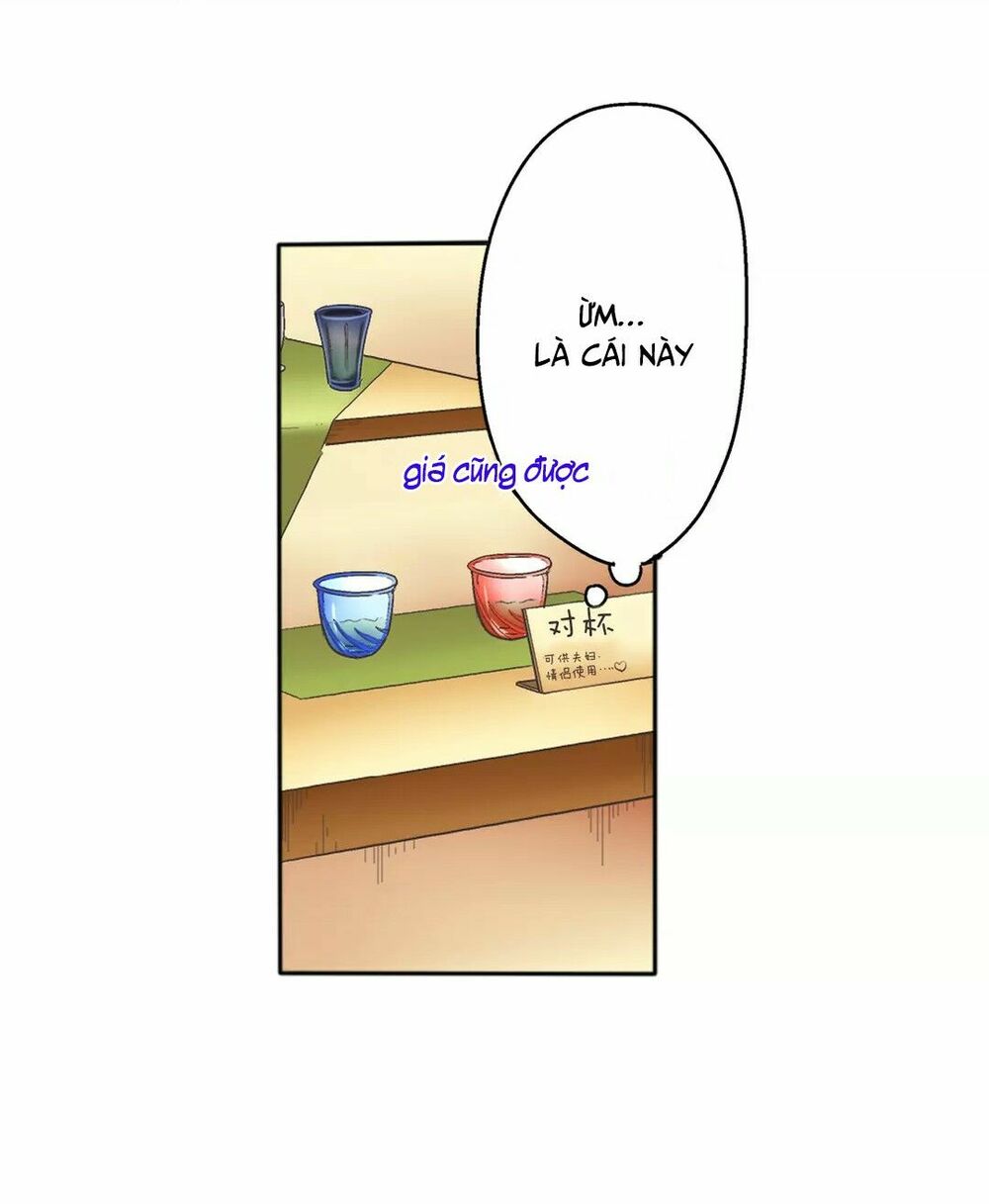 Một Giây Để Hôn Em: Chapter 31