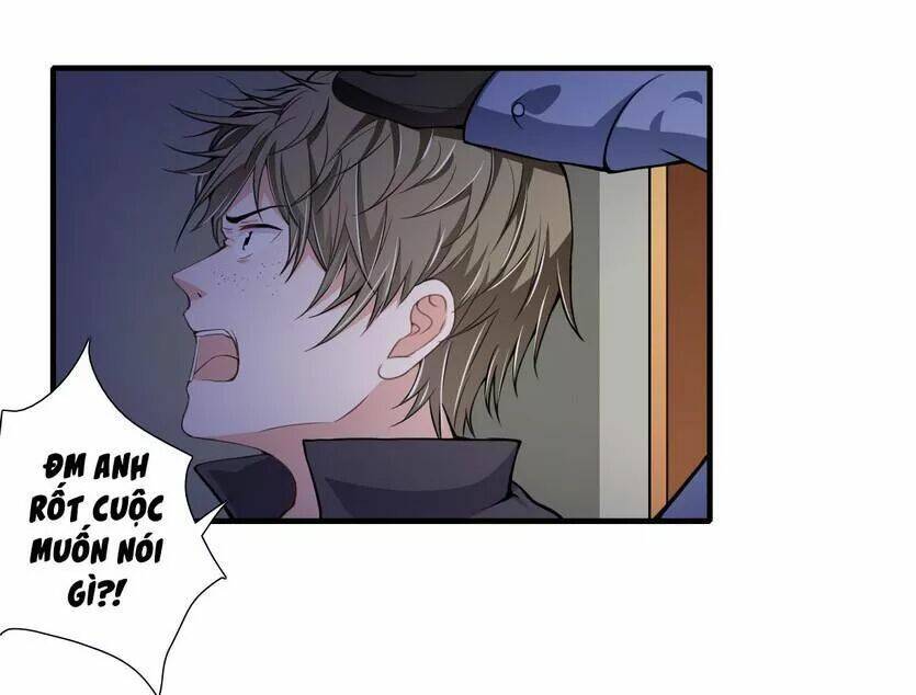 Thiểm Hôn Kinh Ái: Chapter 76