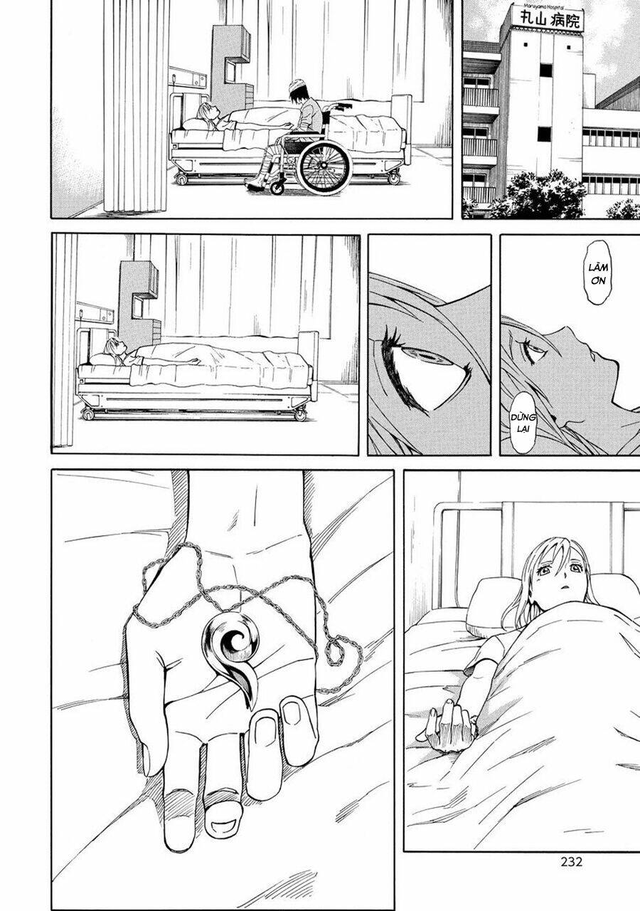 Sukedachi 09: Chapter 20