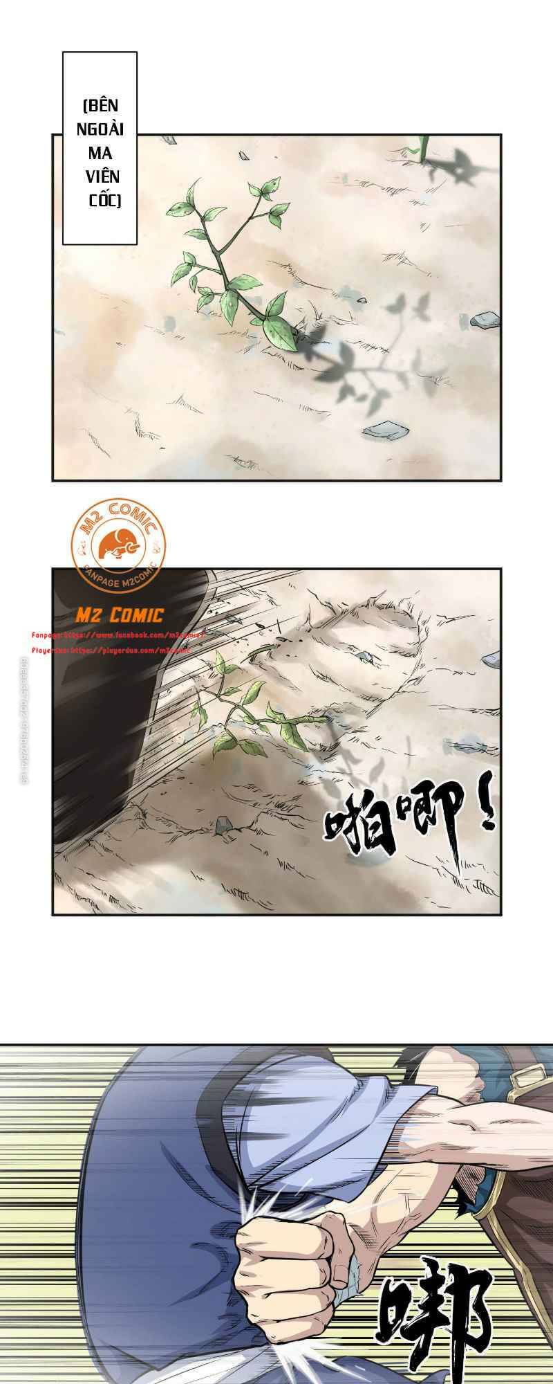 Võ Thần Chí Tôn: Chapter 17
