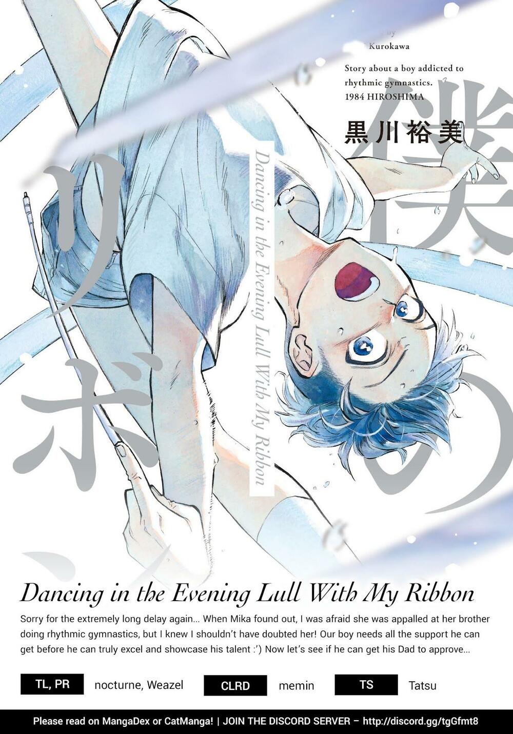 Khiêu Vũ Dưới Ánh Chiều Tà Cùng Dải Ruy Băng Của Tôi: Chapter 5