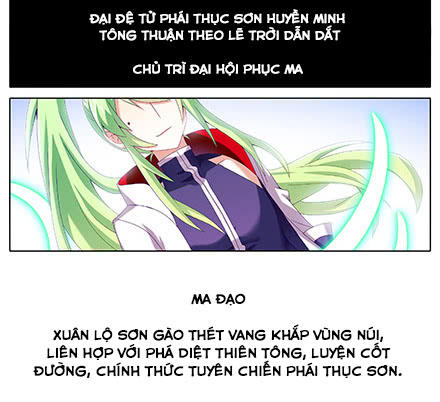 Đầu Óc Đại Sư Huynh Của Ta Rất Đen Tối: Chapter 223