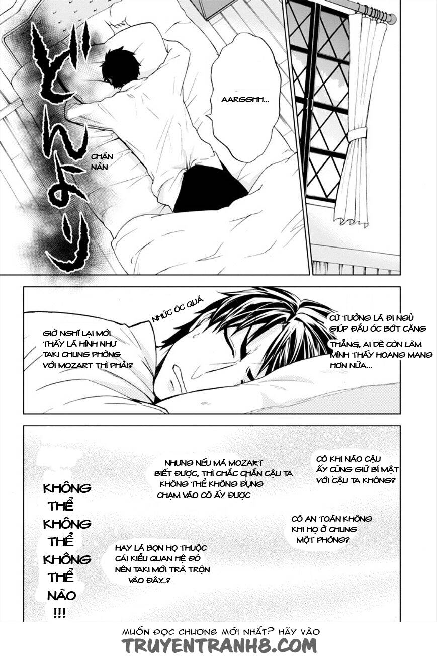 Classi9 (New): Chapter 12