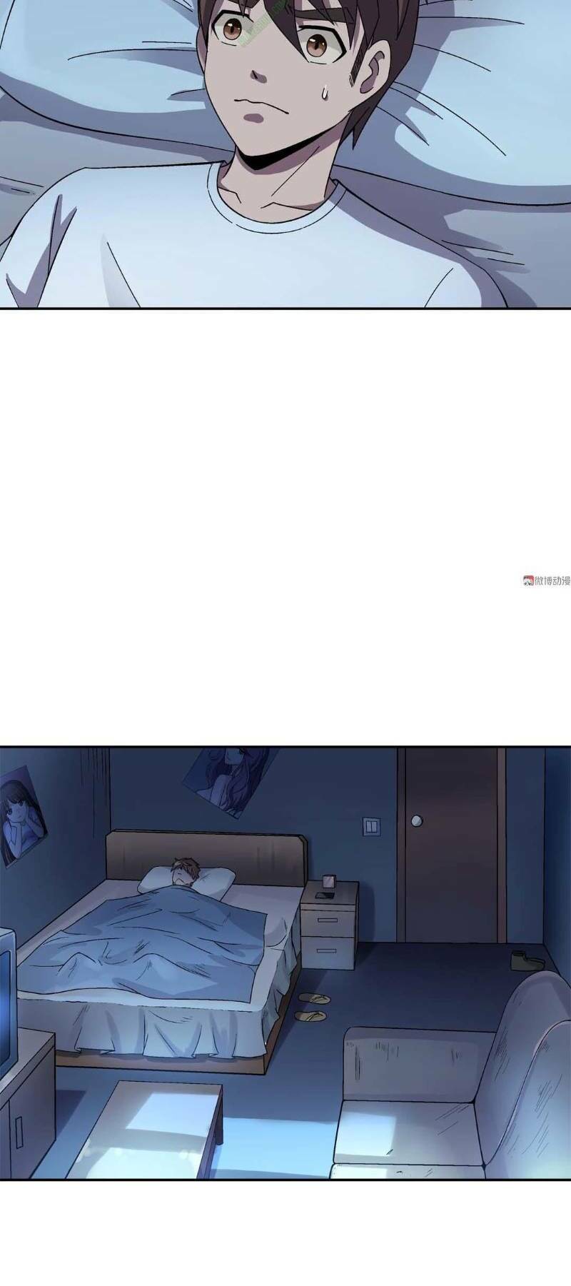 Khống Vận Sư: Chapter 12