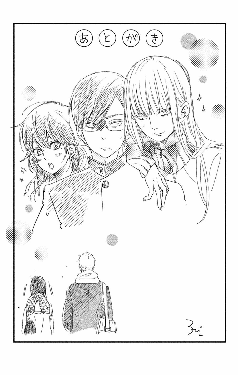 Boku To Kimi No Taisetsu Na Hanashi: Chapter 26