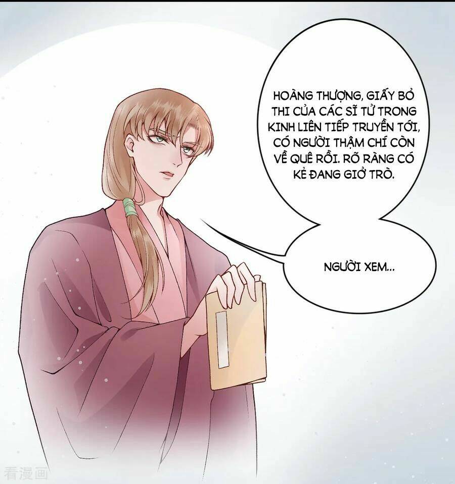 Hoàng Phi 9000 Tuổi: Chapter 78