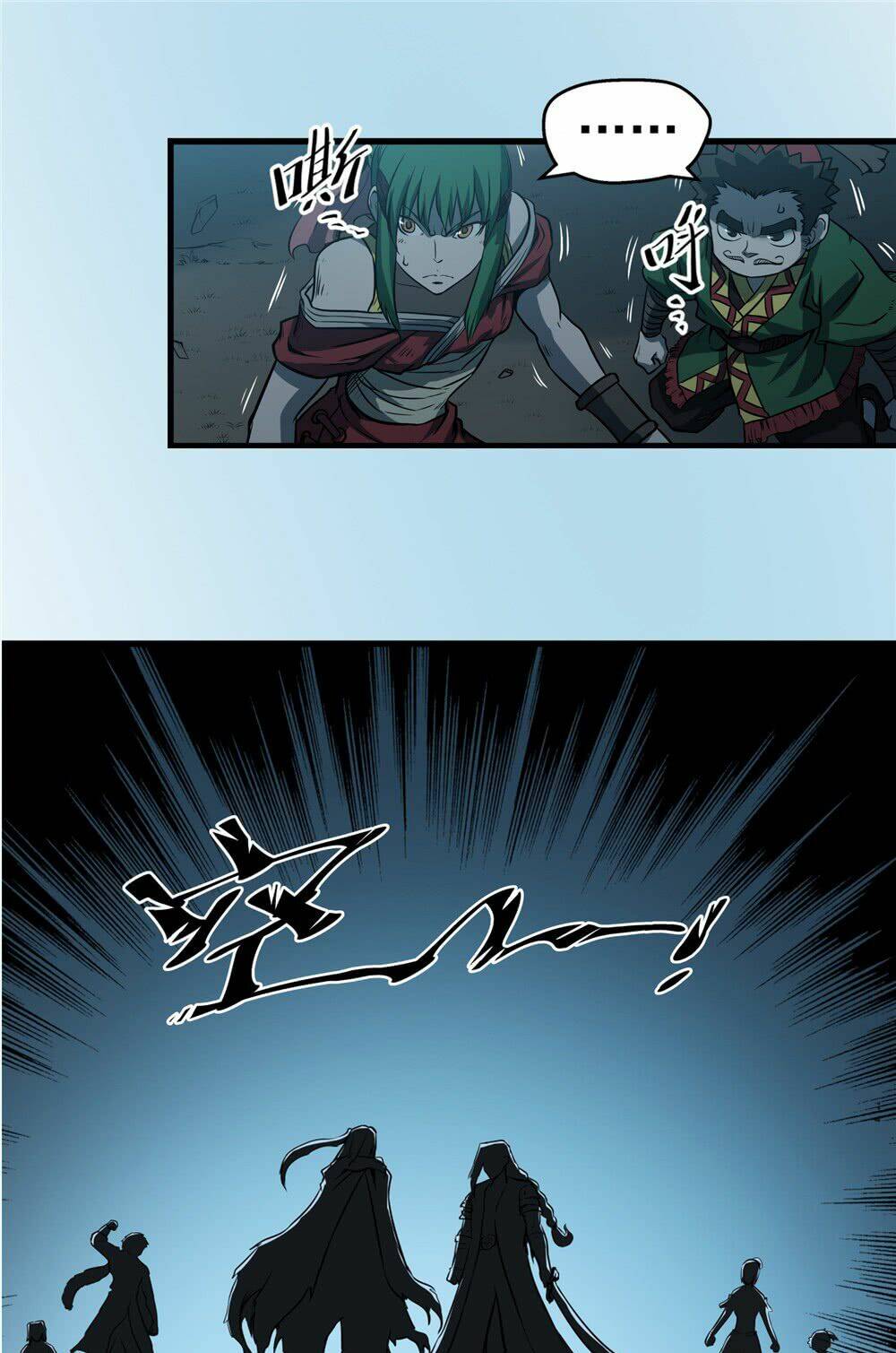 Hiệp Hành Cửu Thiên: Chapter 31