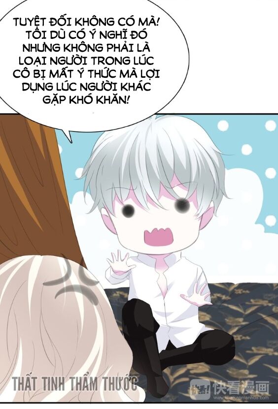 Một lời không hợp liền hút máu: Chapter 45