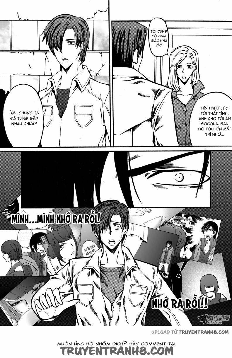 Nhân Quả Tuần Hoàn: Chapter 17.5