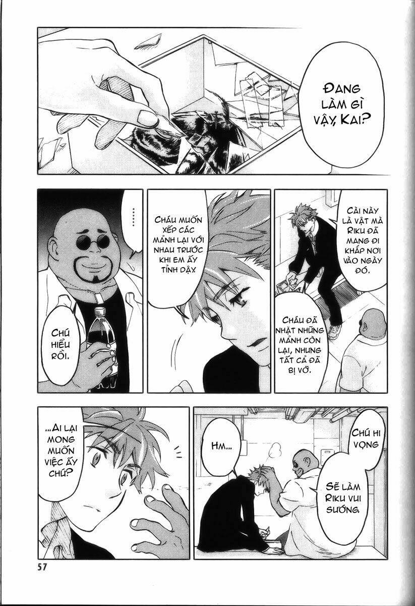 Blood [Plus]: Chapter 18