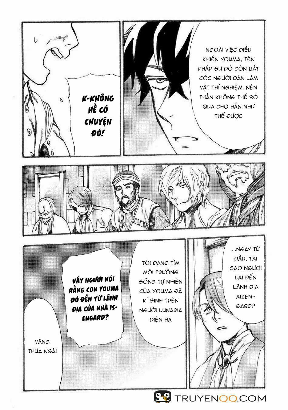 Almadianos Eiyuuden: Chapter 16