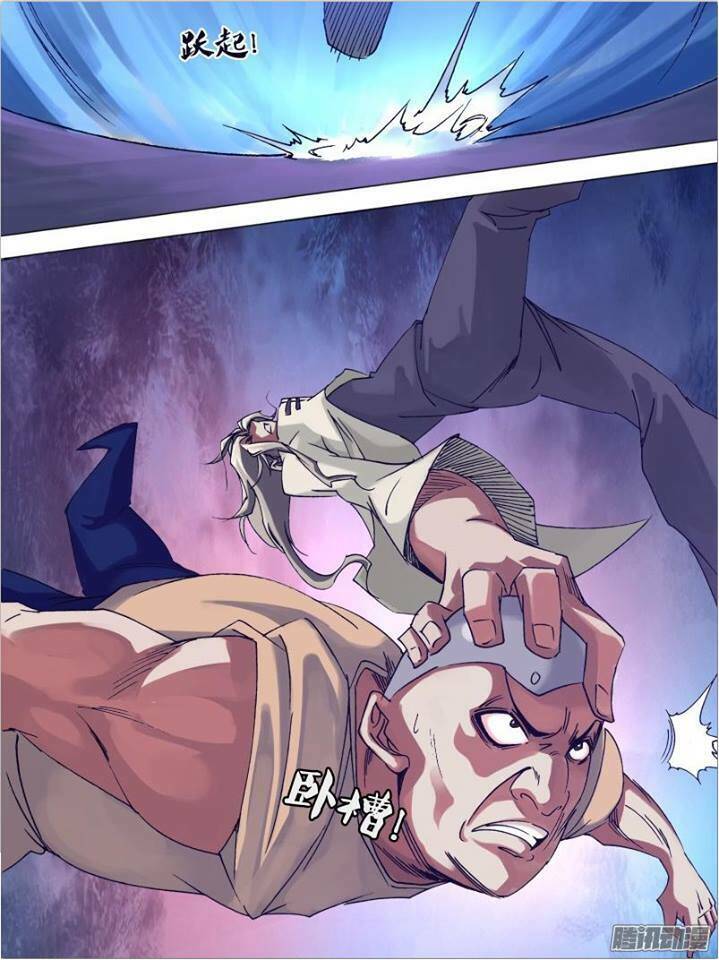 Thần Ảnh Mê Hành: Chapter 21