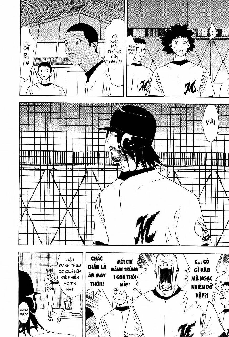 One Outs: Chapter 153