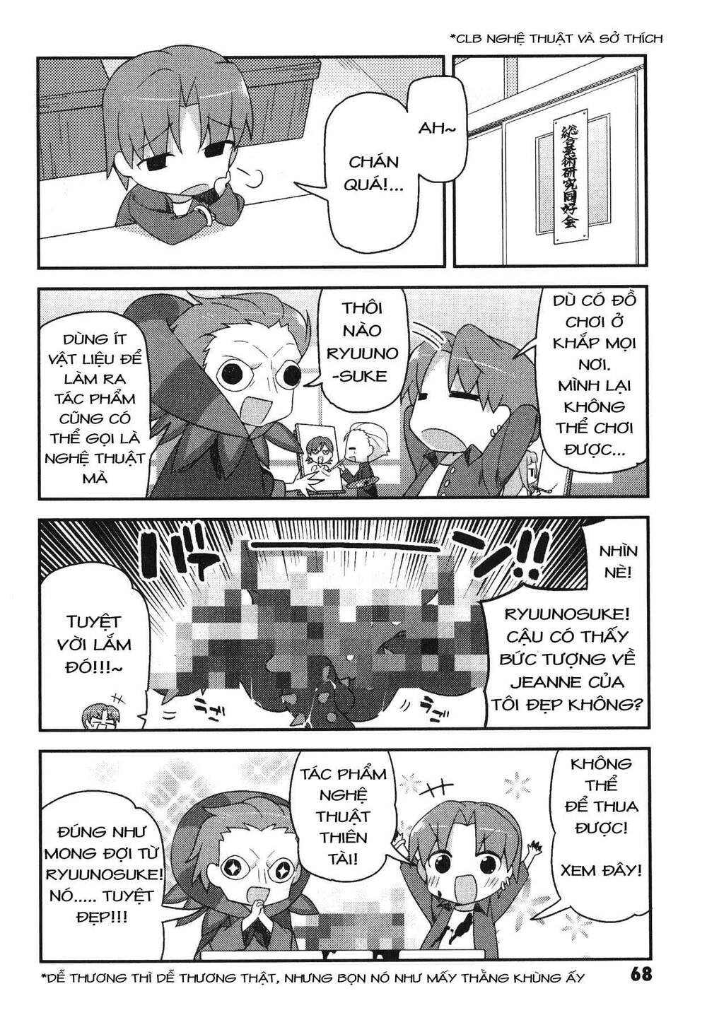 Type-Moon Gakuen - Chibi Chuki!: Chapter 4