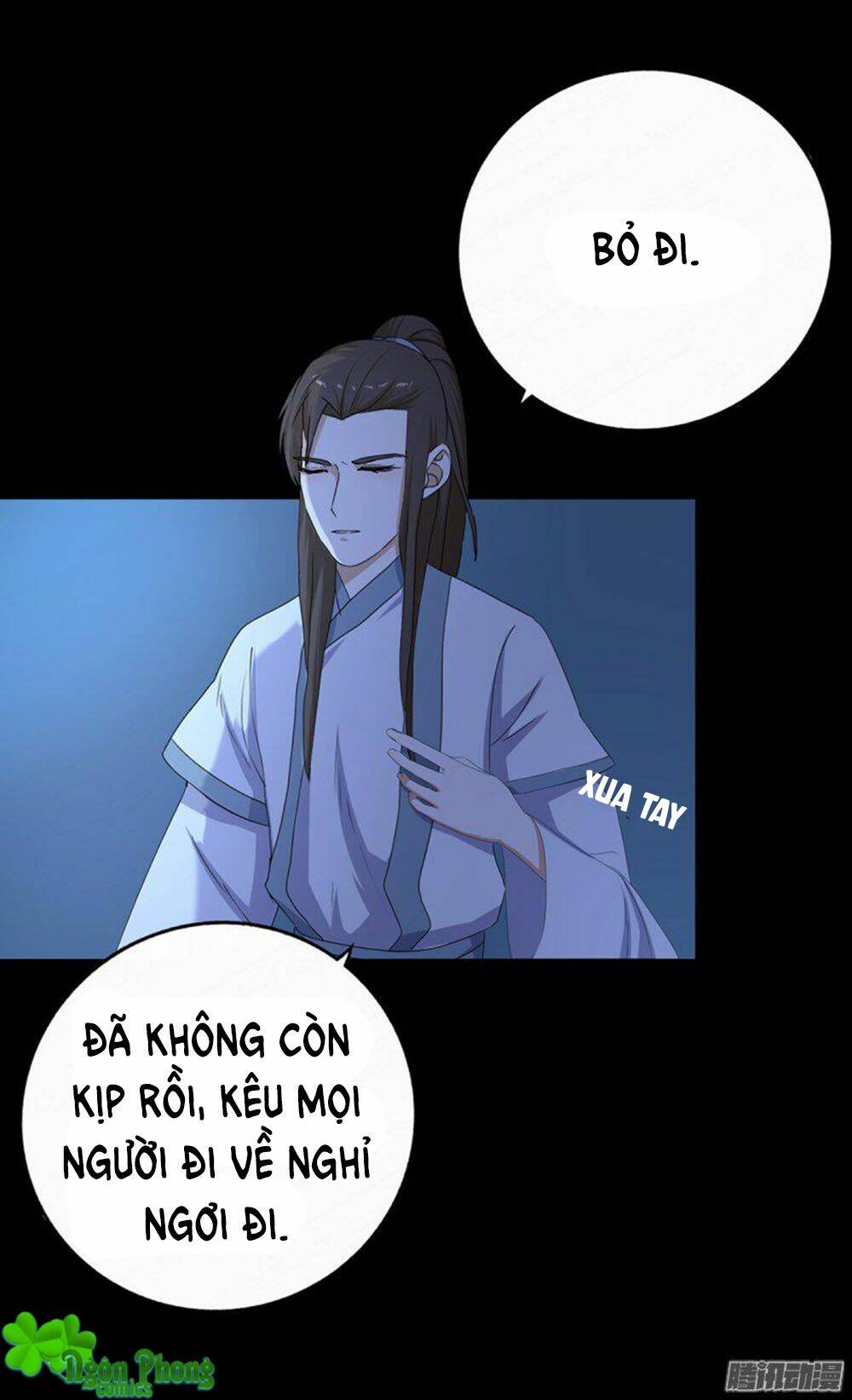 Hỏa Hồ: Chapter 8