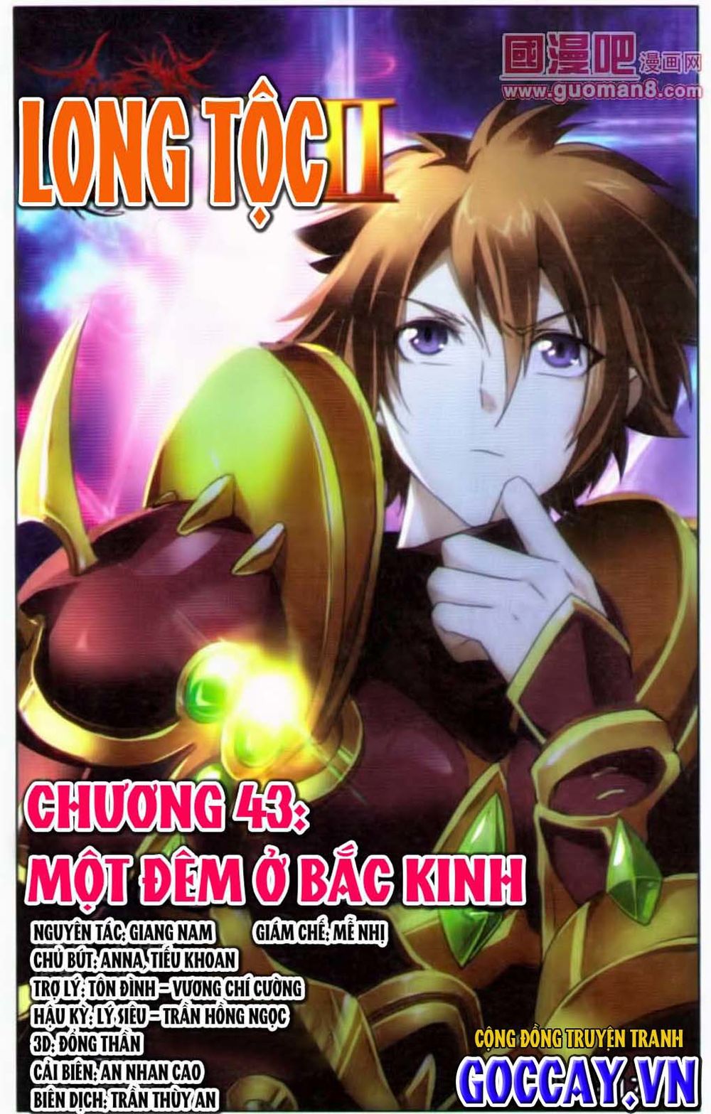 Long Tộc 2: Chapter 43
