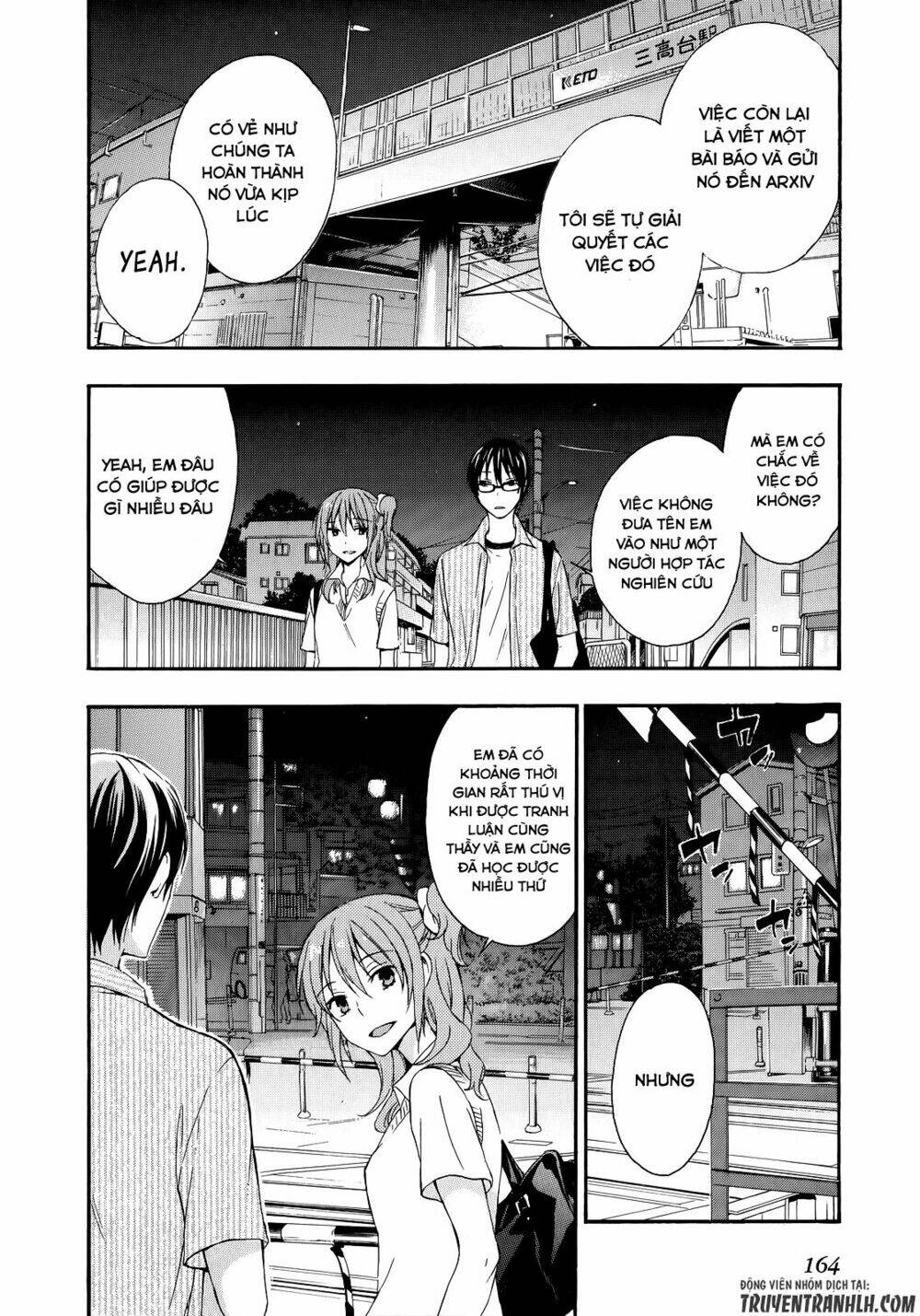 A Method To Make The Gentle World: Chapter 31