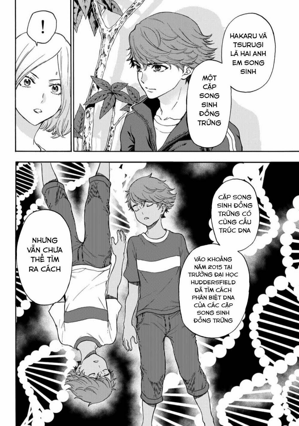 This Man: Sono Kao O Mita Mono Ni Wa Shi O: Chapter 35