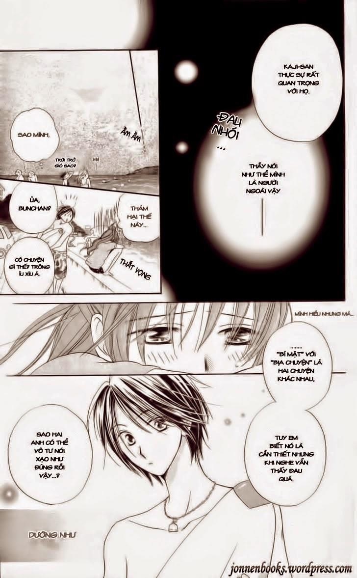 Faster Than A Kiss: Chapter 4