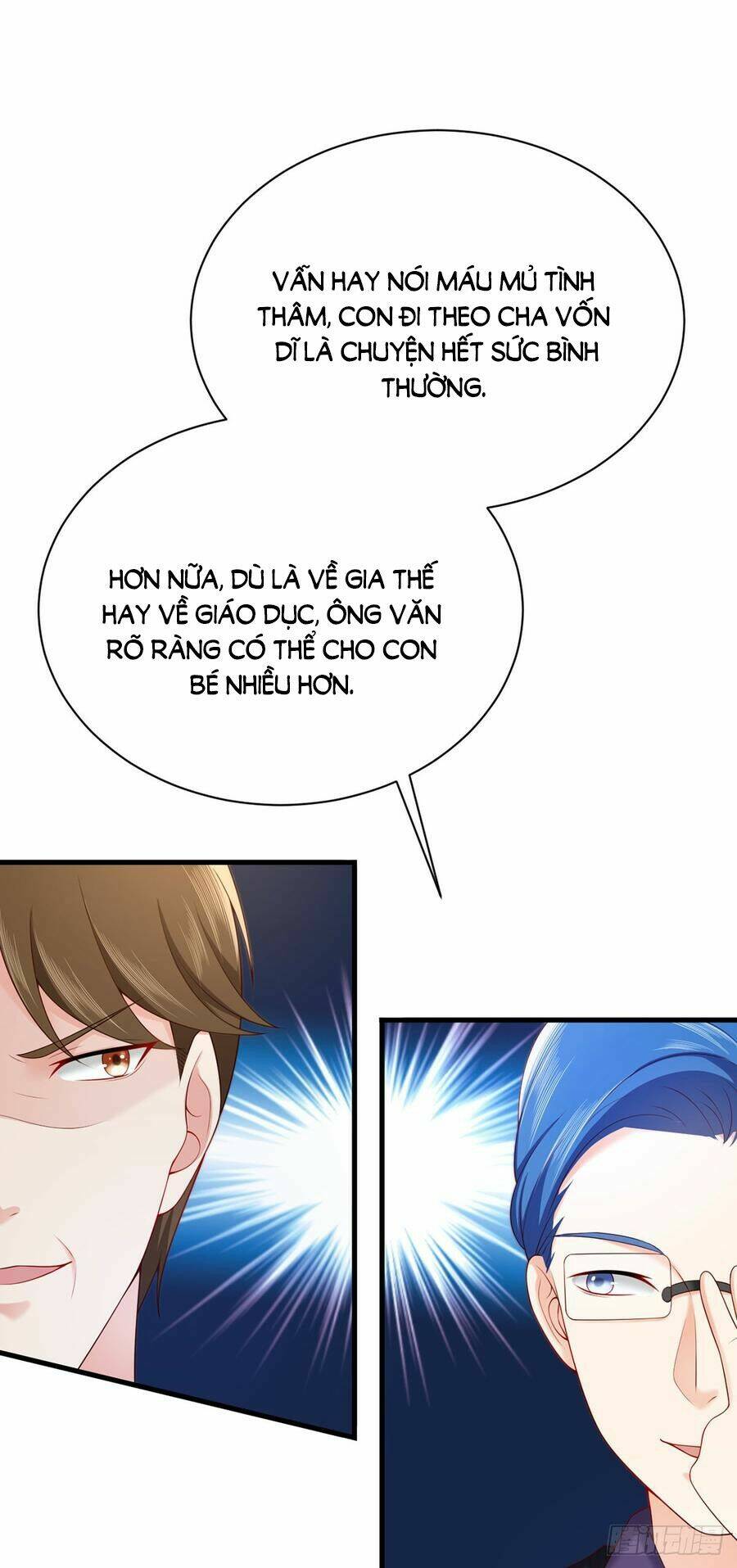 Nam Thần Truy Thê Chỉ Nam: Chapter 59.1