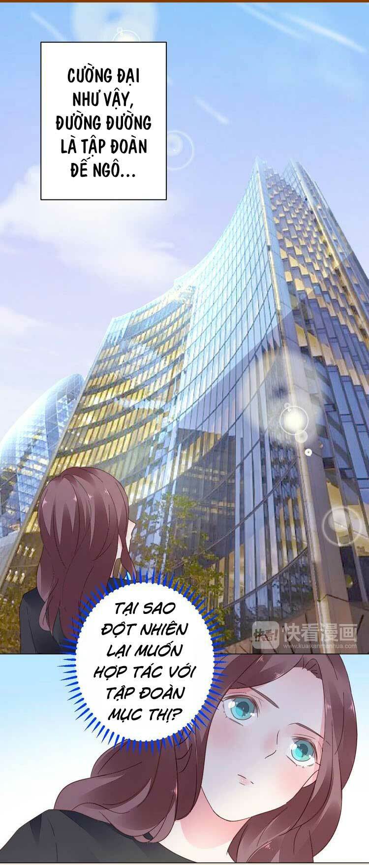 Điều Ước Sủng Ái Bất Bình Đẳng: Chapter 43