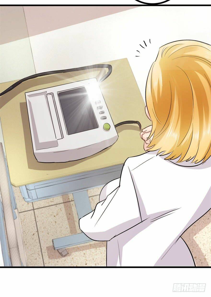 Thấu Thị Tiên Y: Chapter 5