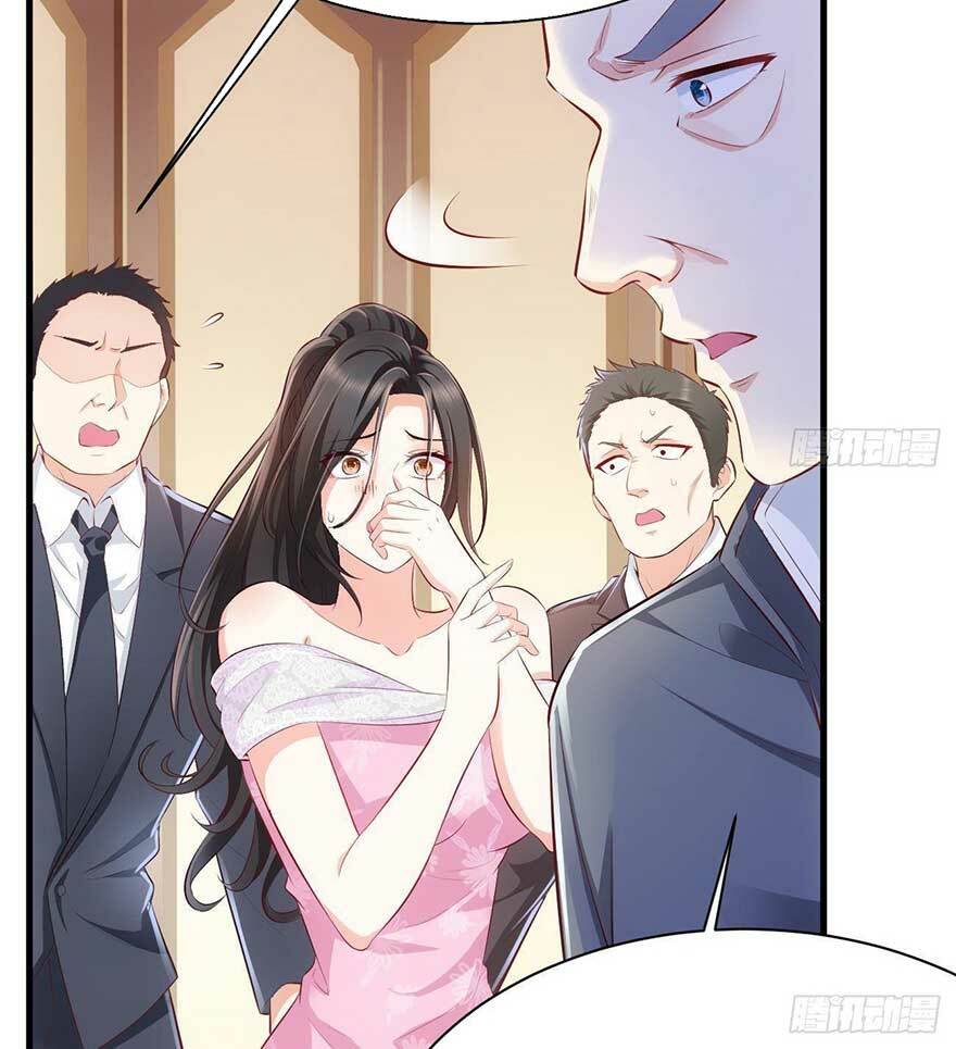 Ức Vạn Song Bảo: Mami, Bó Tay Chịu Trói: Chapter 19.1