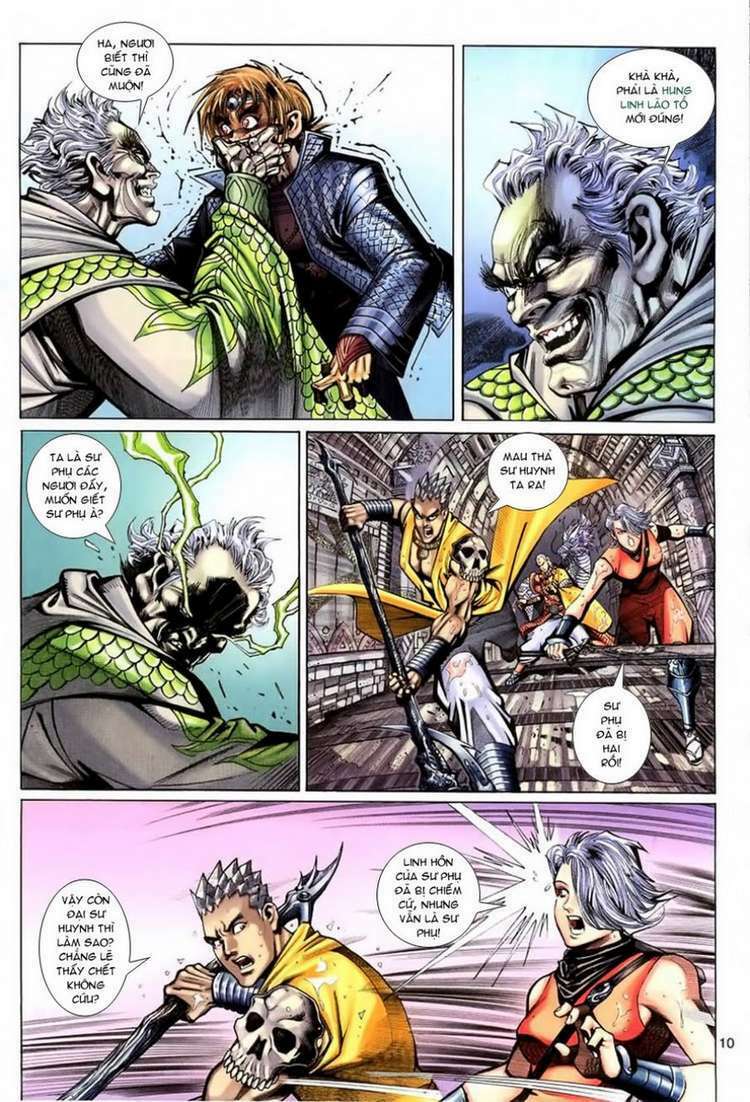 Đại Thánh Vương: Chapter 66