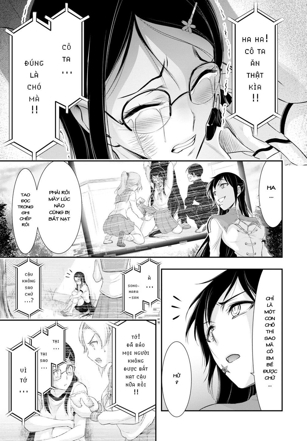 Đi Tìm Sát Tinh Vương: Chapter 52