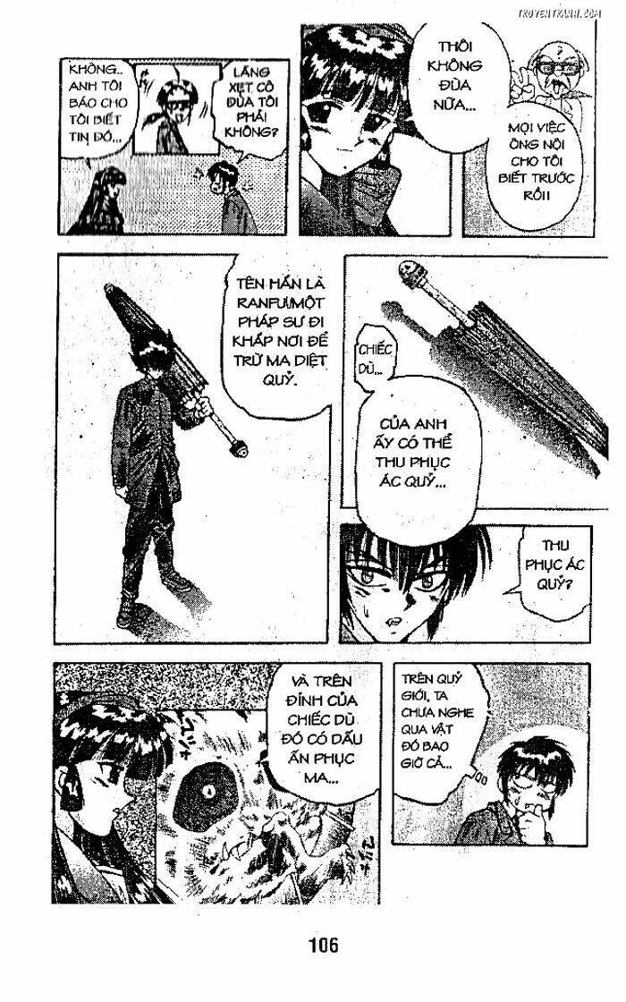 Devil And Devil: Chapter 25