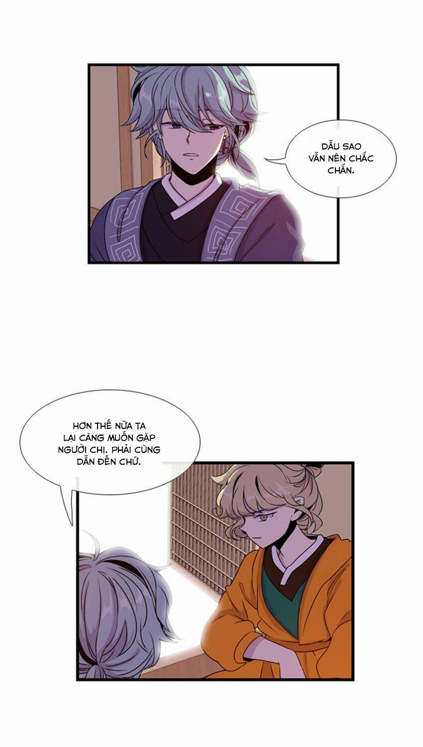 Beautiful Stranger: Chapter 16