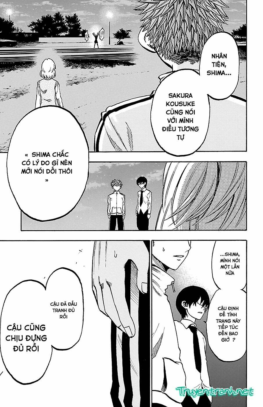 Sakura Discord: Chapter 13