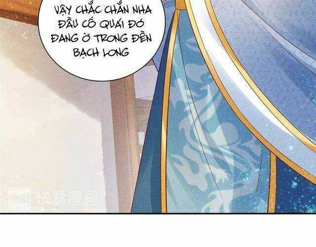 Thịnh Sủng Y Phi Chi Dao Quan Truyện: Chapter 68