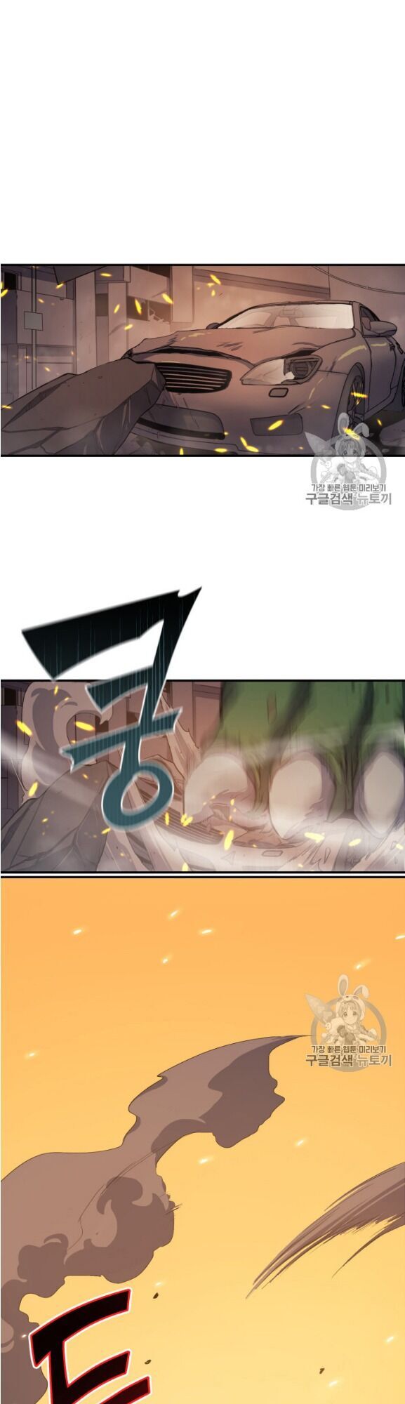 Bậc Thầy Trở Về: Chapter 2