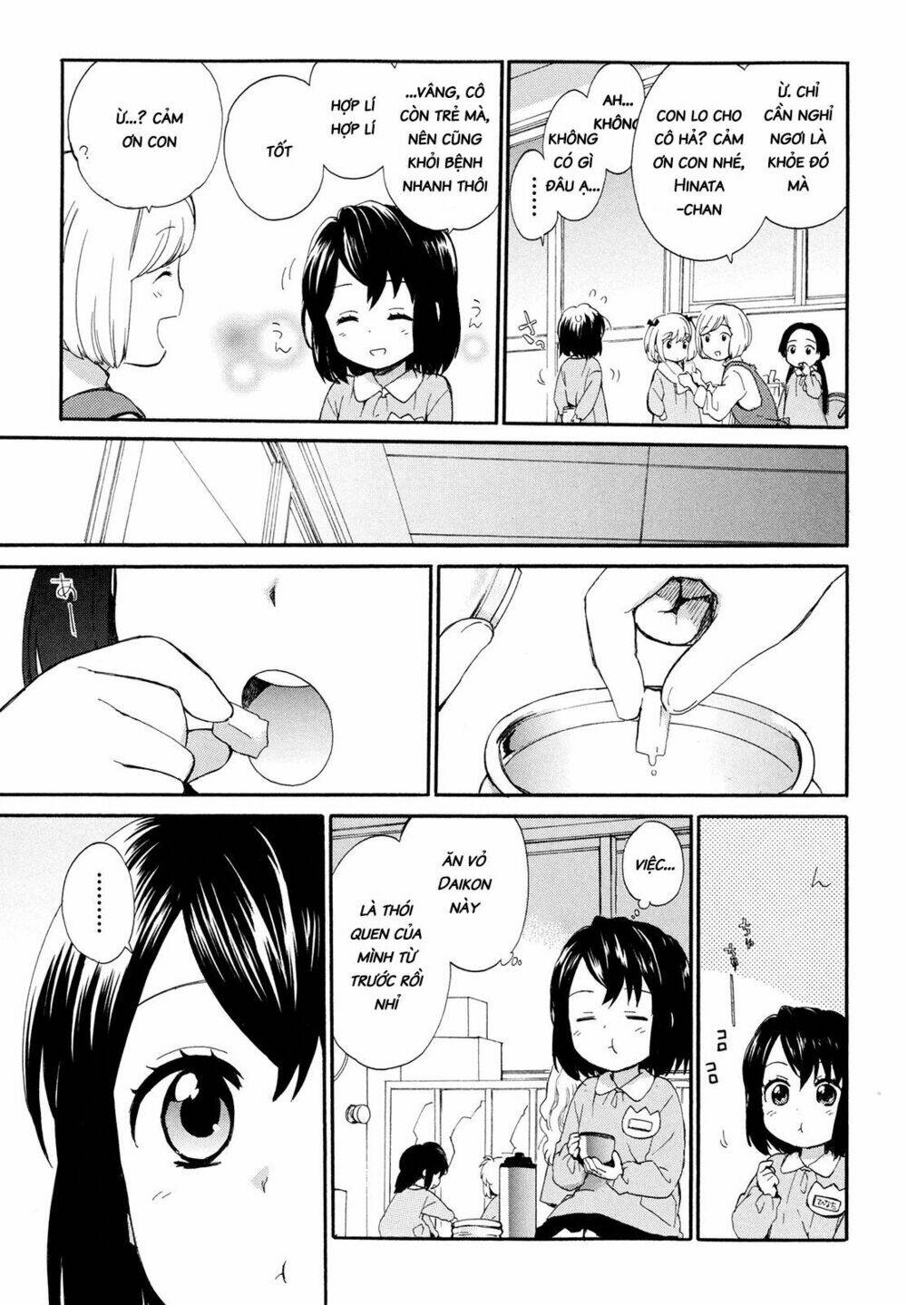 Roujoteki Shoujo Hinata-Chan: Chapter 1